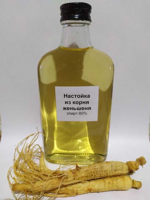 Корень женьшеня сушеный