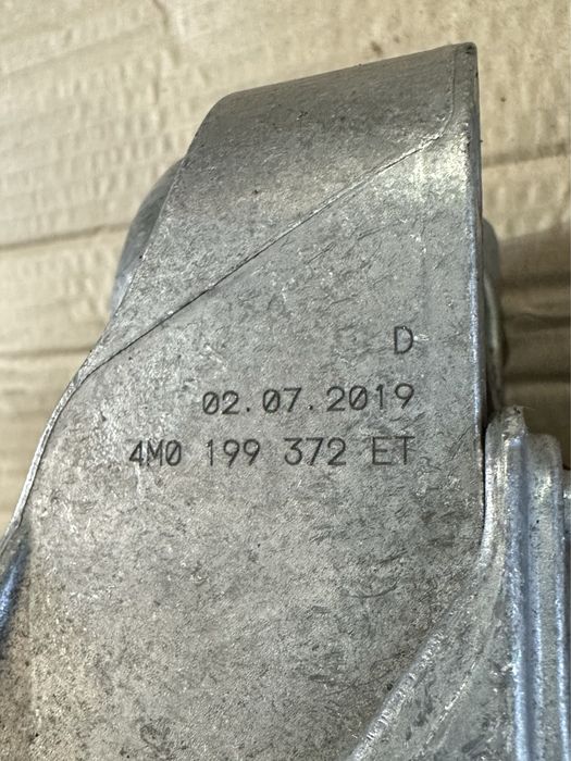 Suport motor / Tampon motor Audi A4, A5, A6, A7, Q5, Q7, Q8