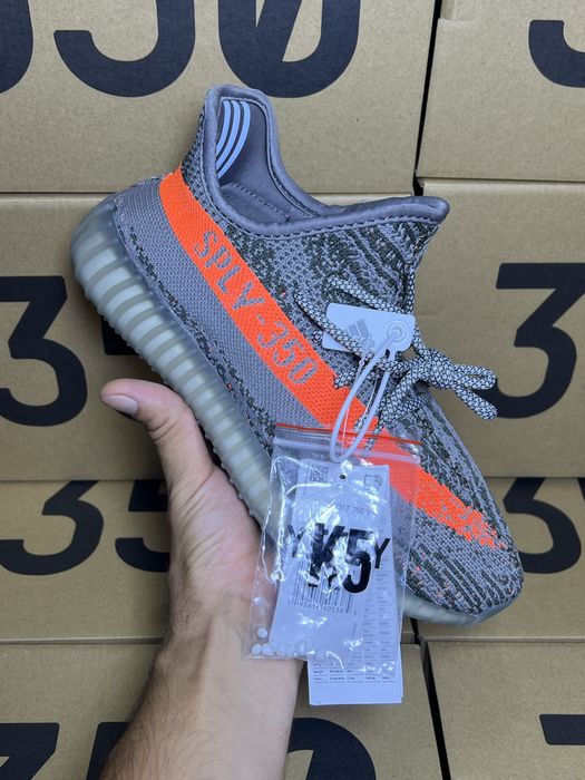 Yeezy Boost 350 V2