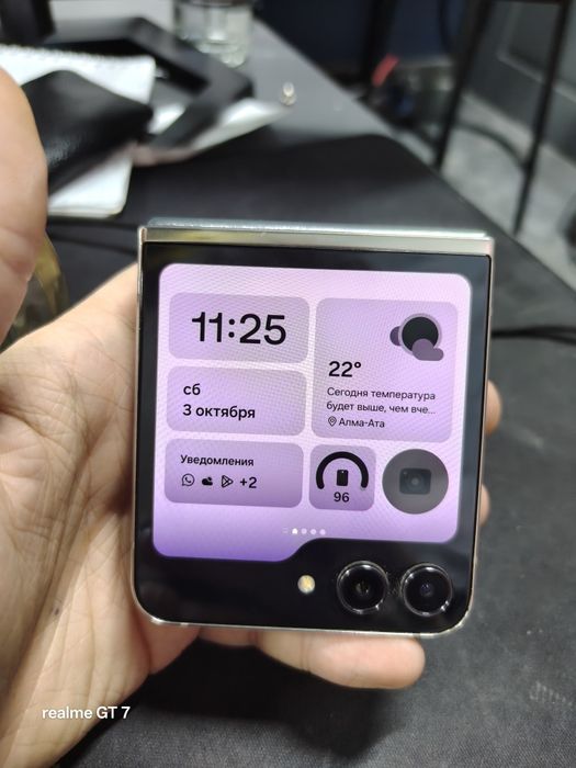 Samsung Galaxy Z Flip 5 512gb