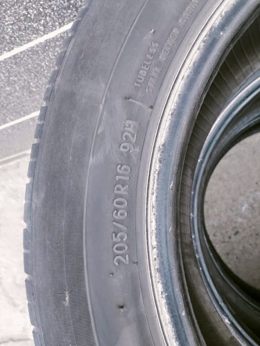 Продам летнюю резину R16