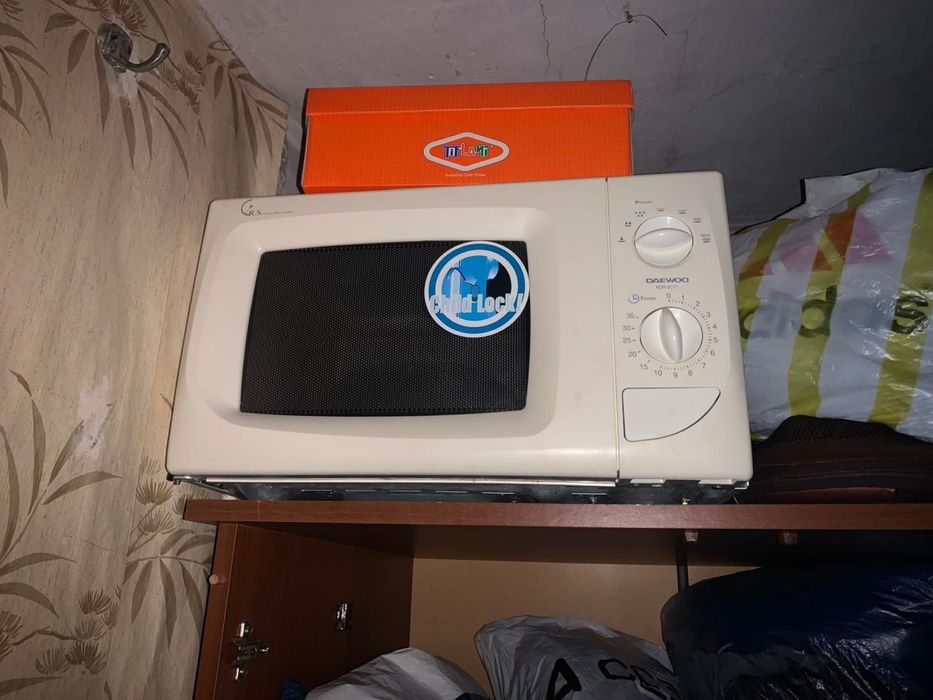 Холодильник "Атлант"