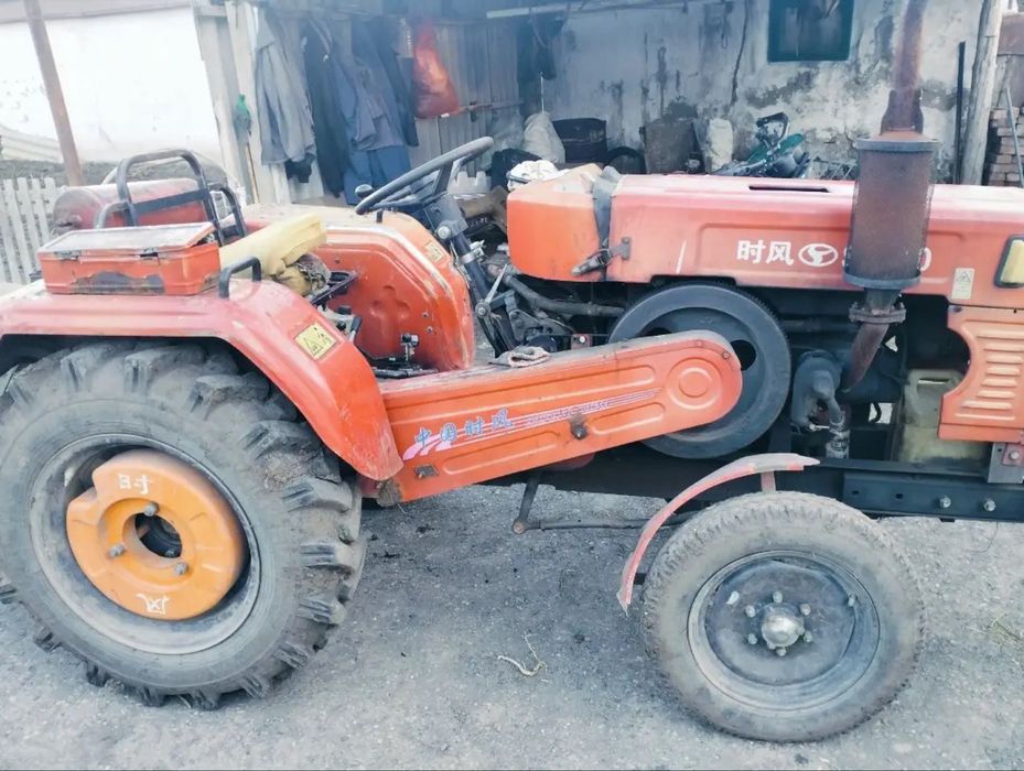 Трактор сатылады