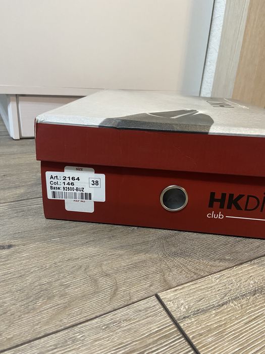 Кожаные белые сапоги