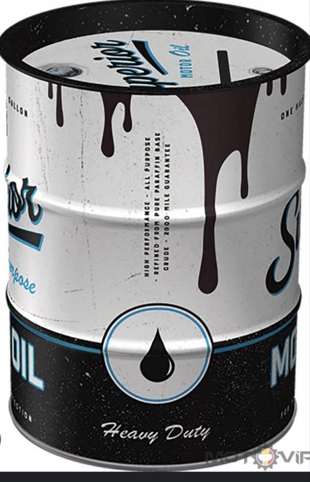 Ulei ars ulei motor 2 lei litrul