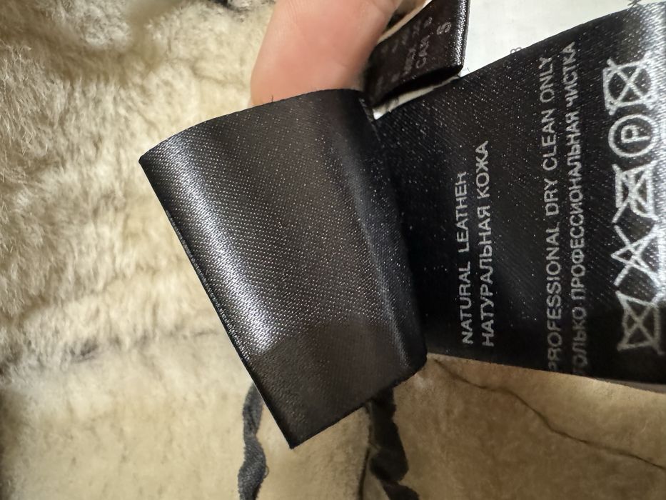 Дубленка натуральная