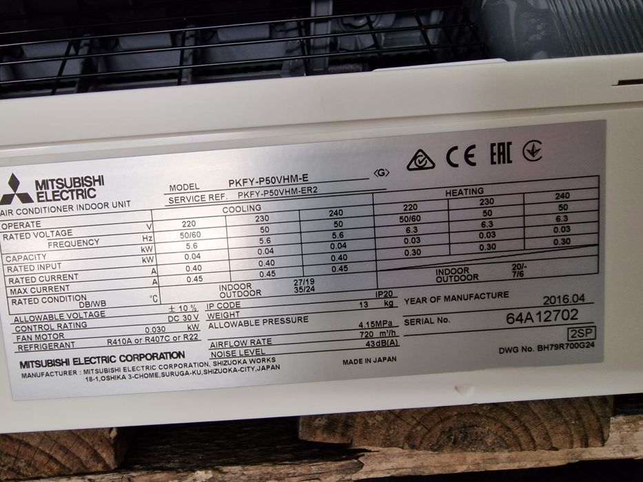 Mitsubishi electric вътрешни тела за VRF VRV PKFY-P20 PKFY-P40 Р-50