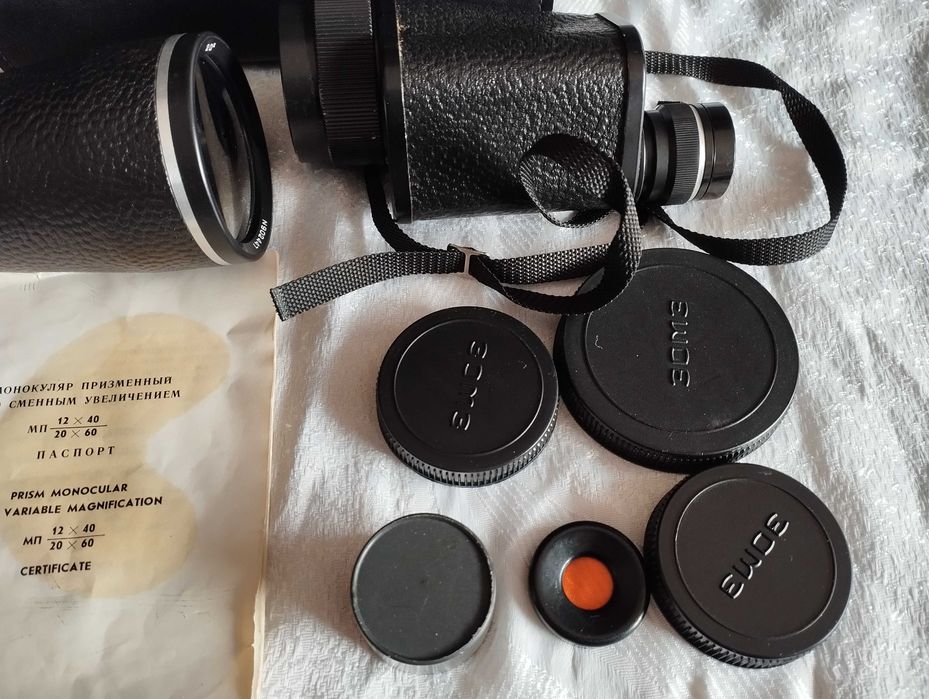 ТОП НОВ Съветски Монокъл-МП 12 х 40+20 Х 60--MADE IN СССР