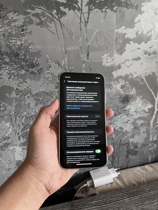 iPhone айфон 11 полный комплект