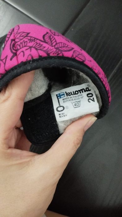 Валенки Kuoma размер 20