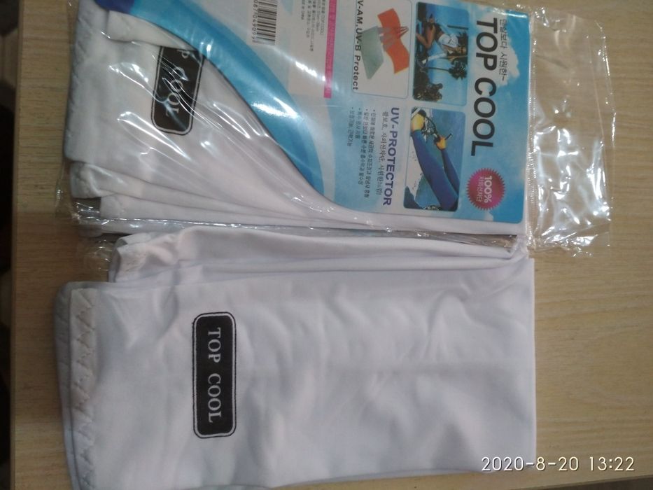 Продаю нарукавники охлаждающие