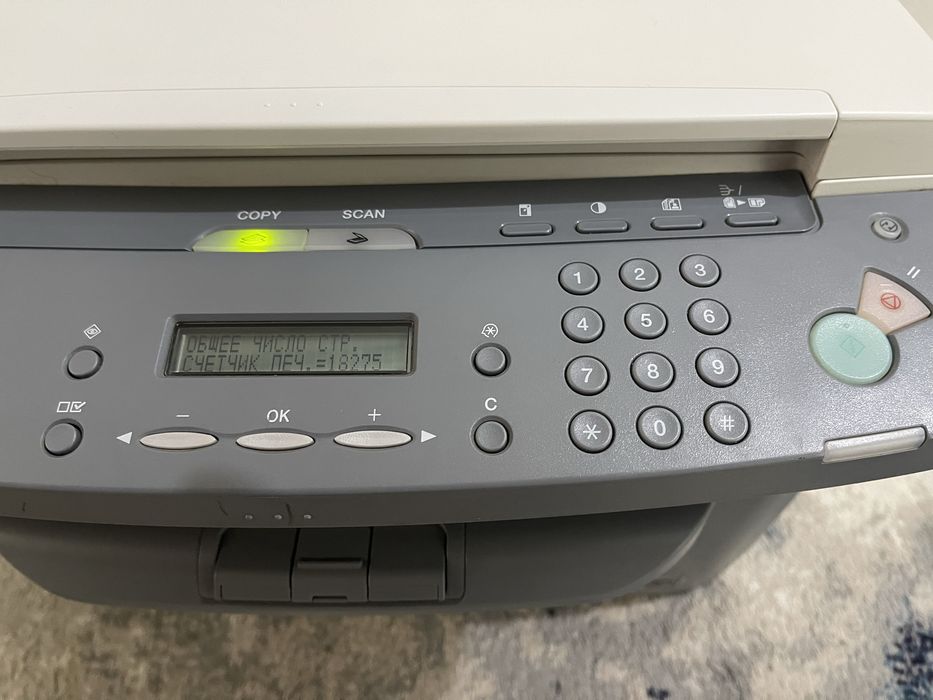 Продам 3в1 принтер Canon MF4010