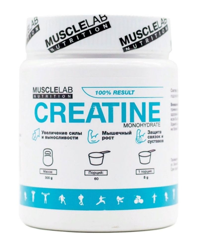 Креатин отзывы. Muscle Lab, Creatine, 300 г.. Creatine Premium MUSCLELAB Nutrition 250. RSP Nutrition – Creatine Monohydrate. MUSCLELAB Nutrition Creatine Platinum.