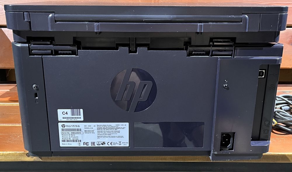 Продам HP LaserJet Pro MFP M125a