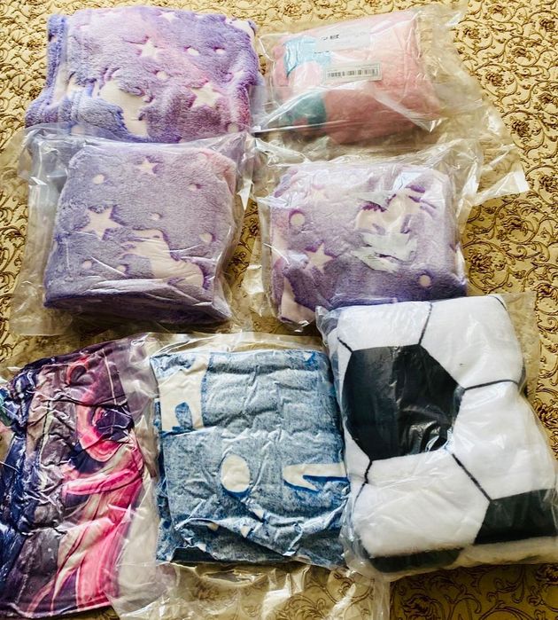 Намалени светещи одеала