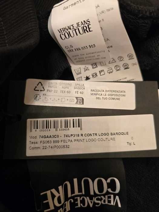 Оригинално мъжко долнище/анцуг Versace Jeans Couture (размер L)