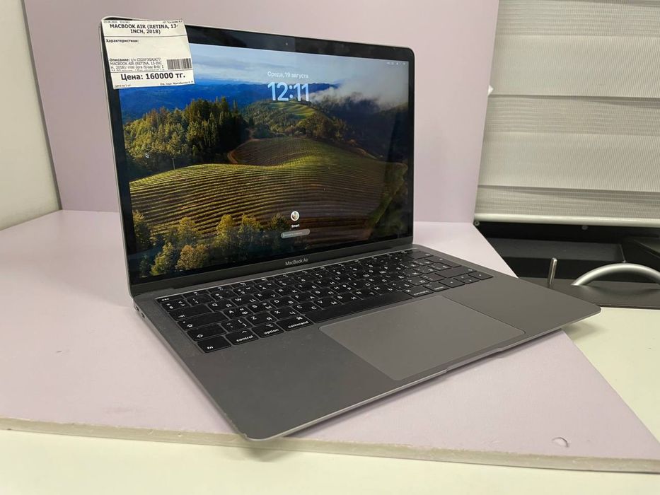 macbook air (Retina, 13- inch ,2018)  /#РУ32375