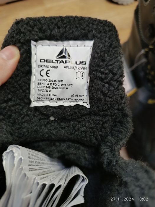 Продам ботинки рабочие зимние Новые фирмы Deltaplus