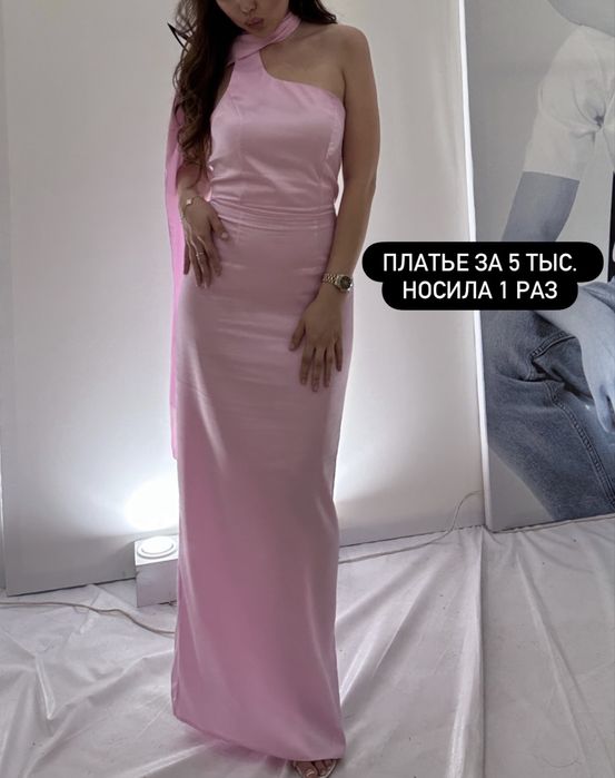 Продом одежды в хорошем состоянии