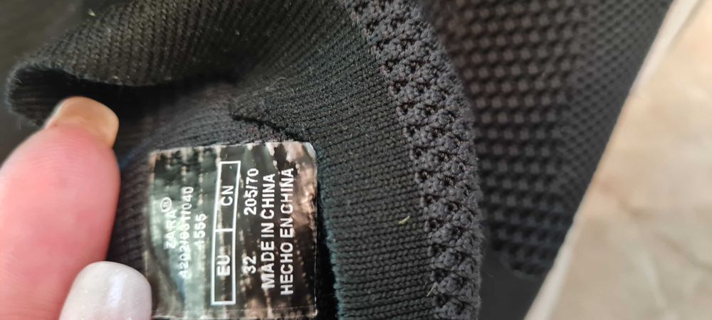 Сникърси и маратонки за момчета Zara, Adidas, Nike, Originalmarines