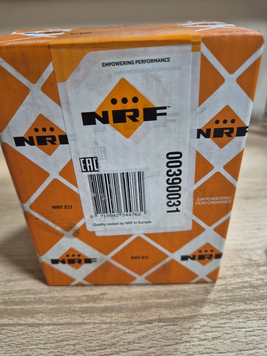 Електрическа водна помпа допълнителна NRF 390031 за VW, Audi, Skoda, Seat