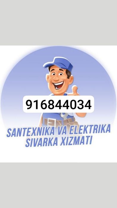 Santexnika va Elektrika xizmati
