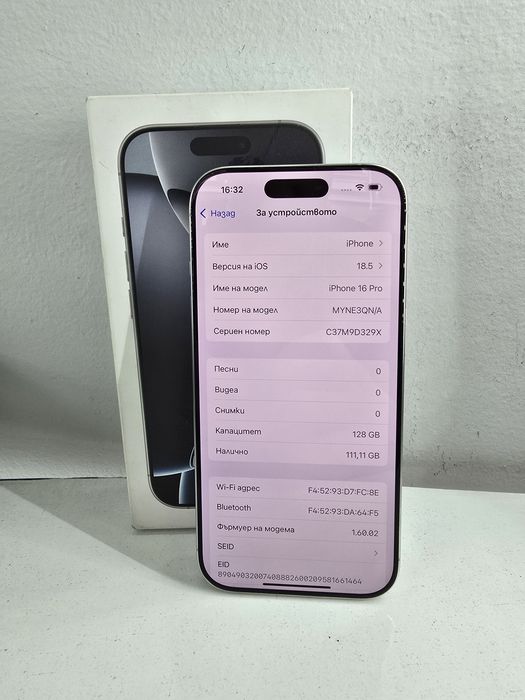 Apple Iphone 16 Pro 128GB