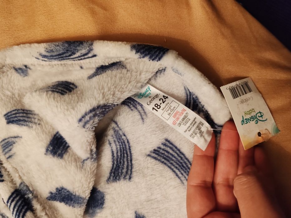 Нов пухкав халат George