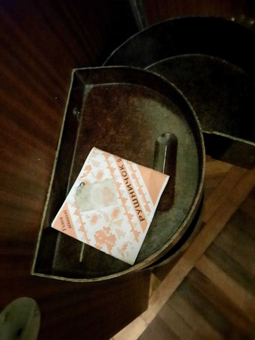 Продам машинку швейную антиквариат