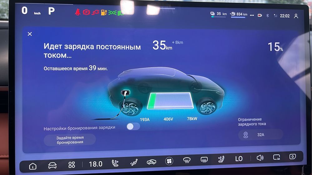 Обмен на квартиру в городе Алматы