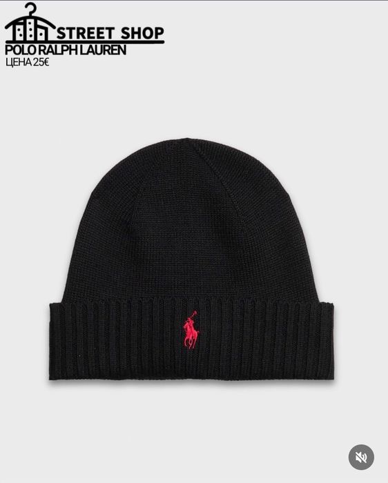 Polo Ralph Lauren Beanie / Hat / Зимна шапка