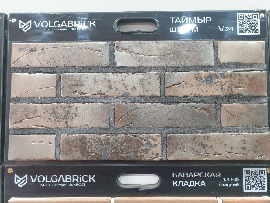 Кирпич облицовочный Бавария Флеш М200+ от завода VOLGABRICK