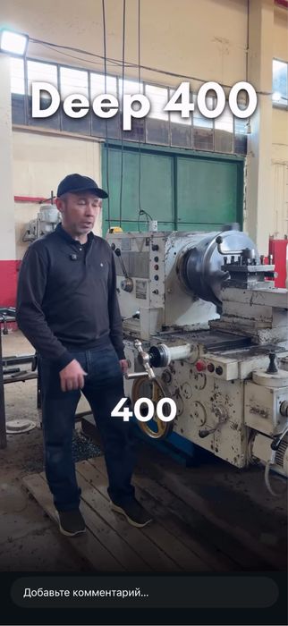 Токарные услуги Бектемир Ташкент