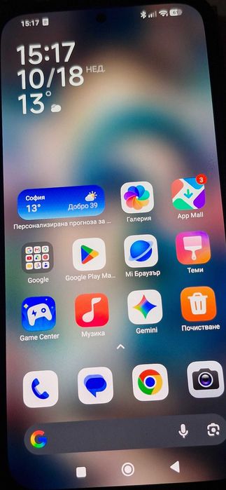Продавам redmi note 17