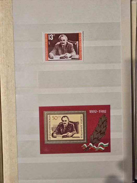 Продавам пощенски марки, спортна тематика. Два албумаа