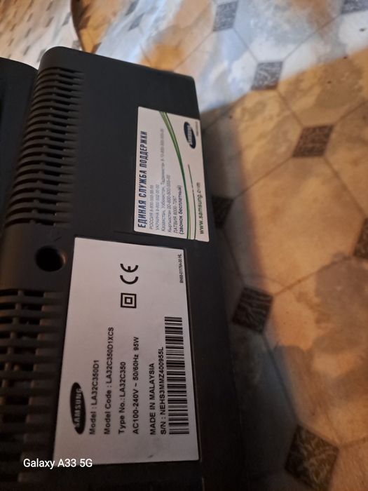 Samsung televizor