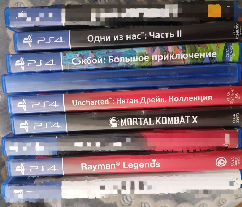 Диск для ps 4 пс 5