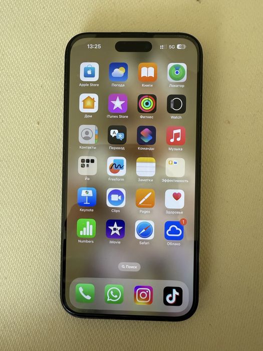 iphone 14 pro max 84% 256г в идеале.