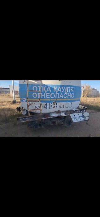 Бочка 17м³ на базе камаз