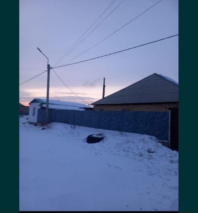 6 болмелі жер үй