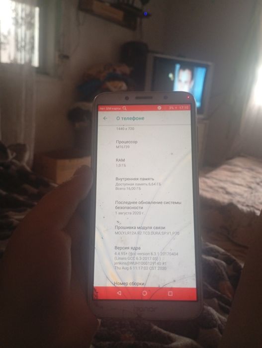 Продам Honor 7s срочно