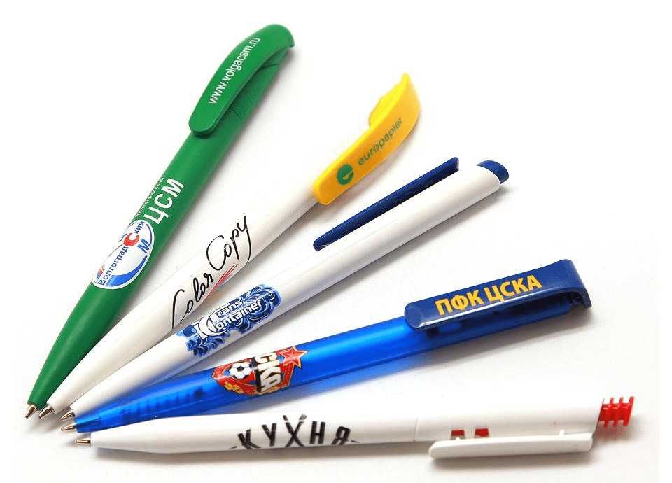 Ручки с логотипом Ruchka logotip