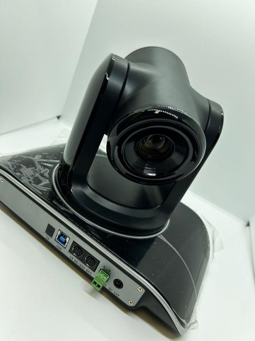 Camera videoconferinta PTZ Tenevo VHD102U, Full HD, USB, -D-