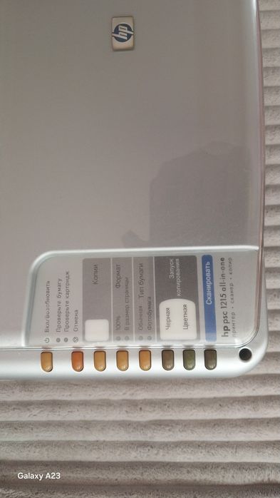 Принтер цветной продаю