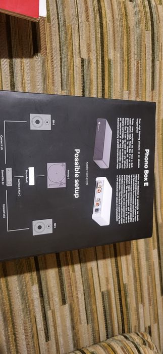 Фонокорректор Pro-Ject Phono Box E