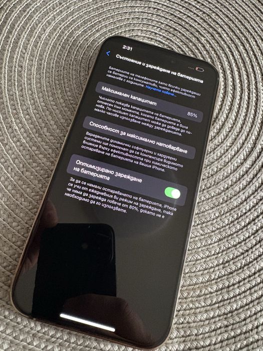 Iphone 14 pro Max Gold 256 gb