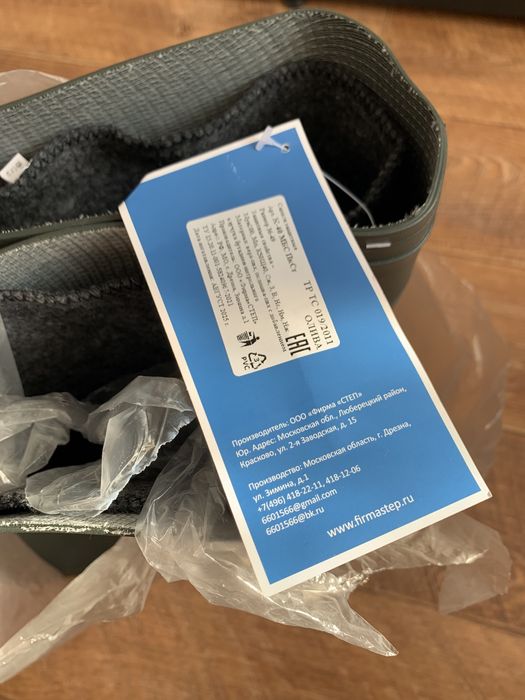 Сапоги резиновые мужские