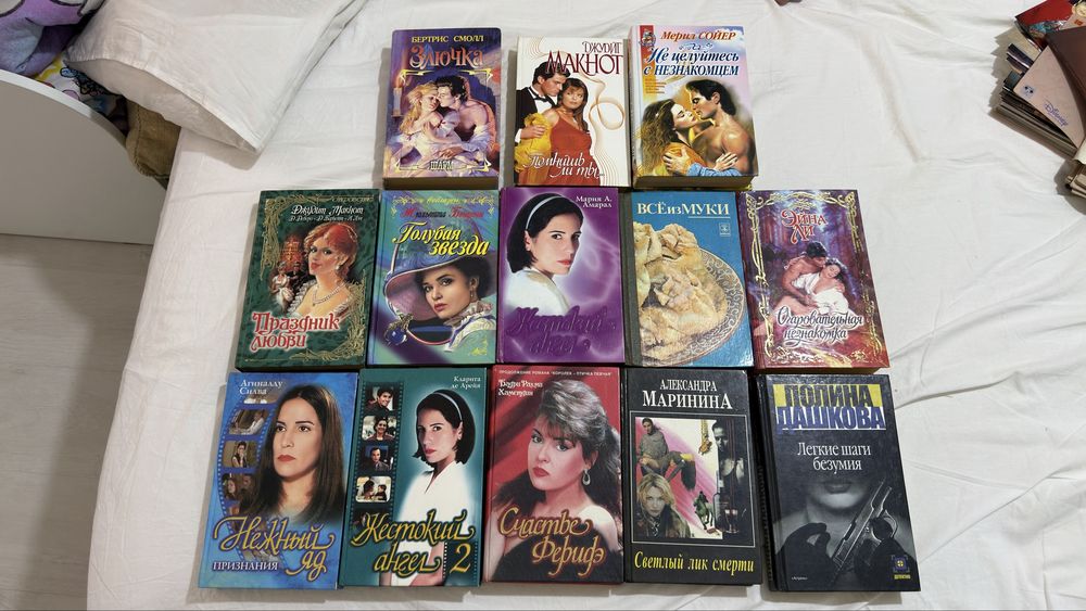 Продам книги, в отличном состоянии