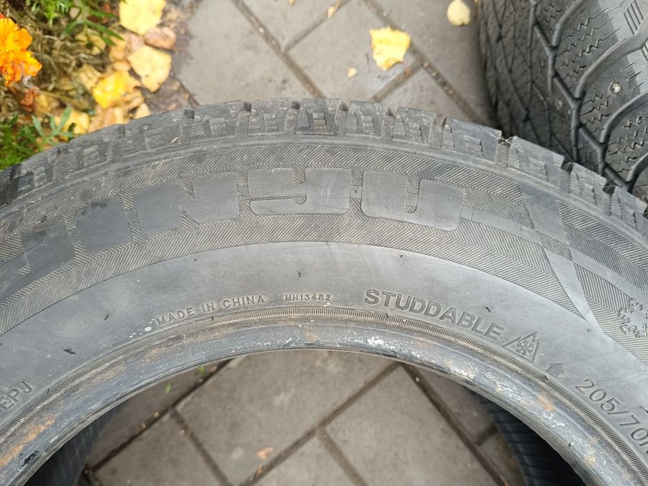 Резина на 15 /70