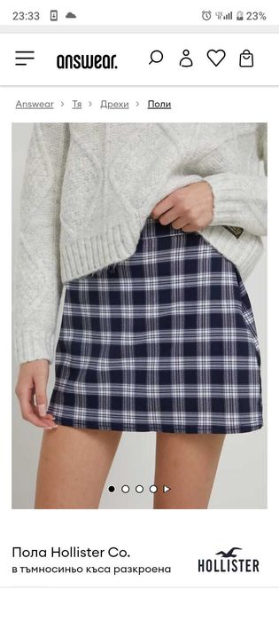 COACH, ESCADA, Dorothee Schumacher